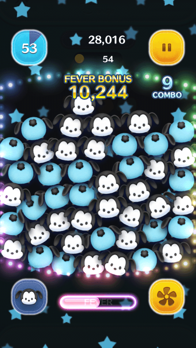 ベストディズニー ツムツ ム オズワルド ディズニー画像のすべて