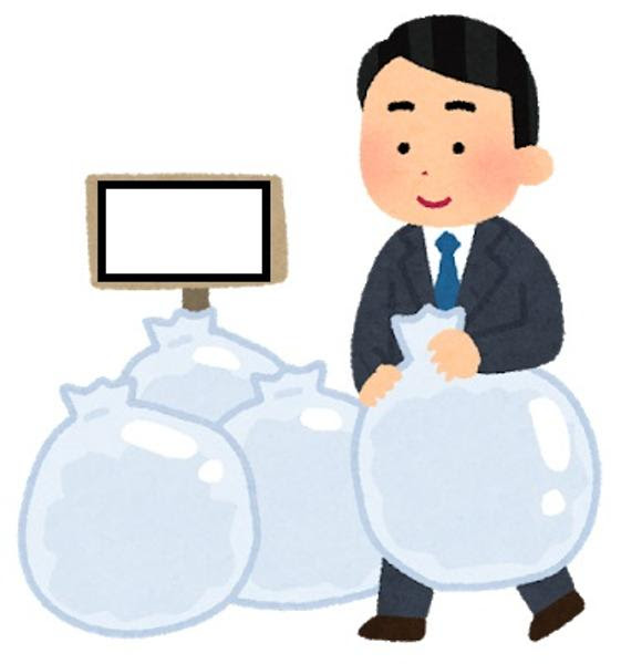 エレガント豆電球 いらすとや すべてかわいい動物