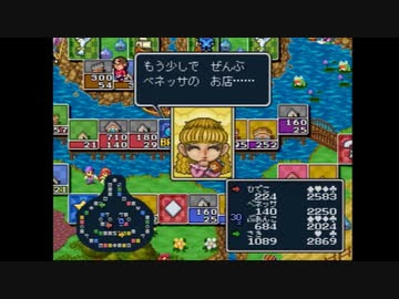 トップレート いただき ストリート ゴージャス キング 人気のある画像を投稿する