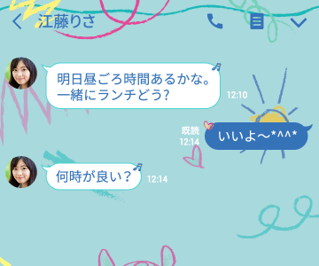 [最新] スティッチ 壁紙 シンプル 236296