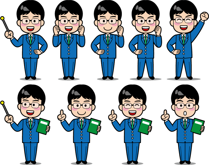 美しい花の画像 Hd限定男性 先生 イラスト フリー