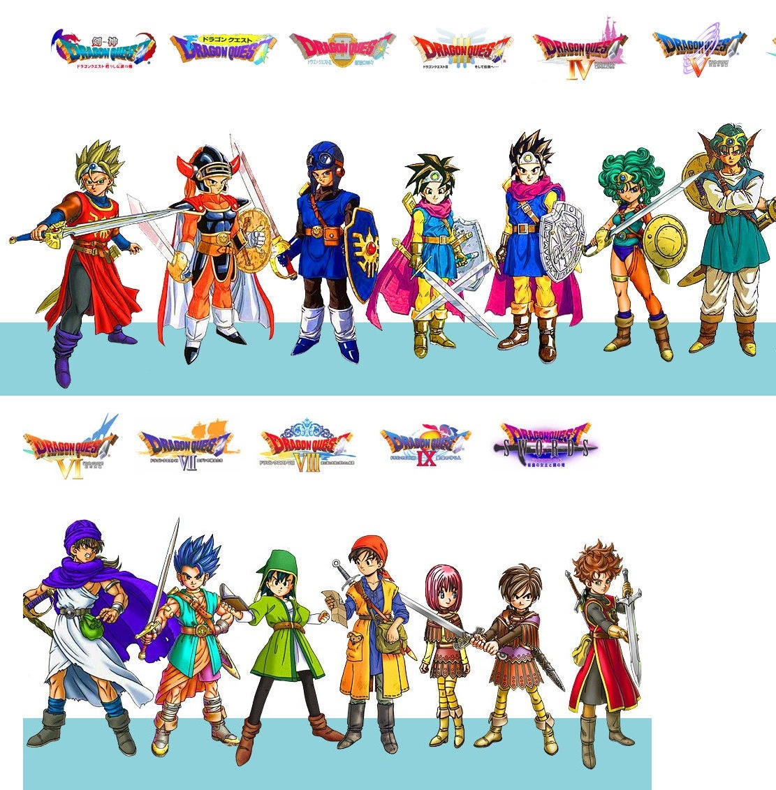 これまでで最高のかっこいい ドラクエ 勇者 イラスト 無料イラスト集