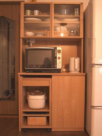 無印良品 キッチンボード Kitchin
