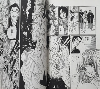 はいからさんが通る 蘭丸 最後 3002 Singsaelocl3