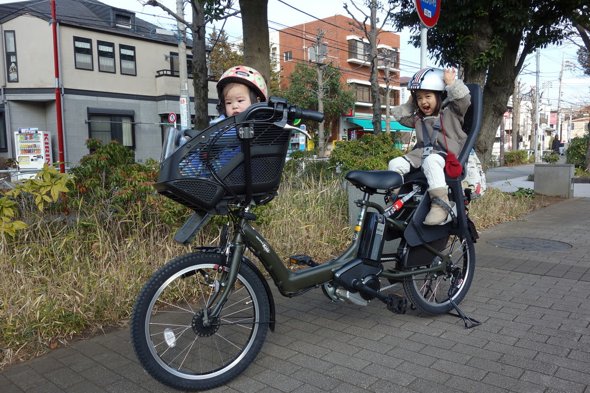 子供 2 人 自転車 荷物