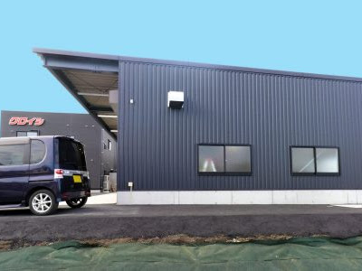 √無料でダウンロード！ かっこいい 自動車整備工場 344623