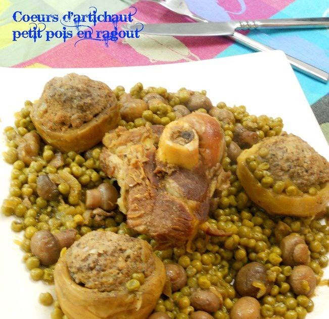 Stuffed artichoke hearts and peas into stew ~ Tajin marocaine