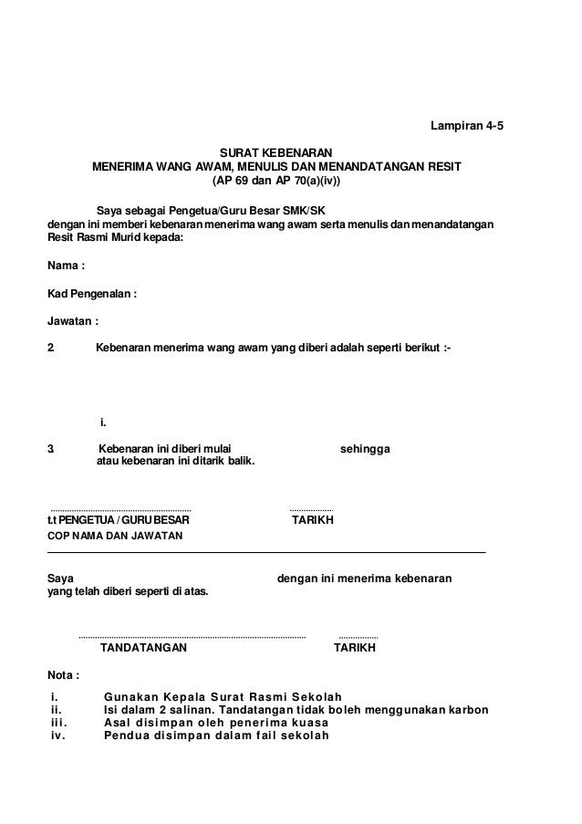 Surat Rasmi Cc - Rasmi W