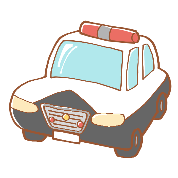 手書き パトカー イラスト ただの動物の画像