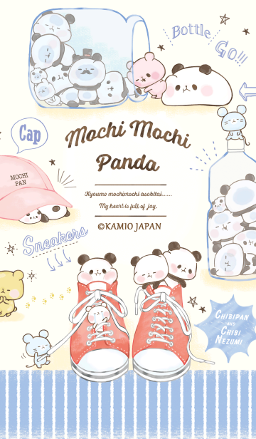 壁紙 もちもち パンダ イラスト 壁紙 イラスト 壁紙 もちもち ぱんだ