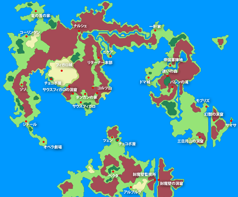 Ff7 Ff10 地図 比較 Polga