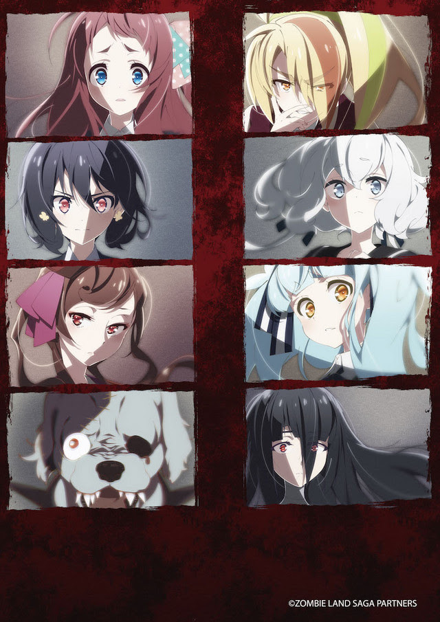 ZOMBIE LAND SAGA