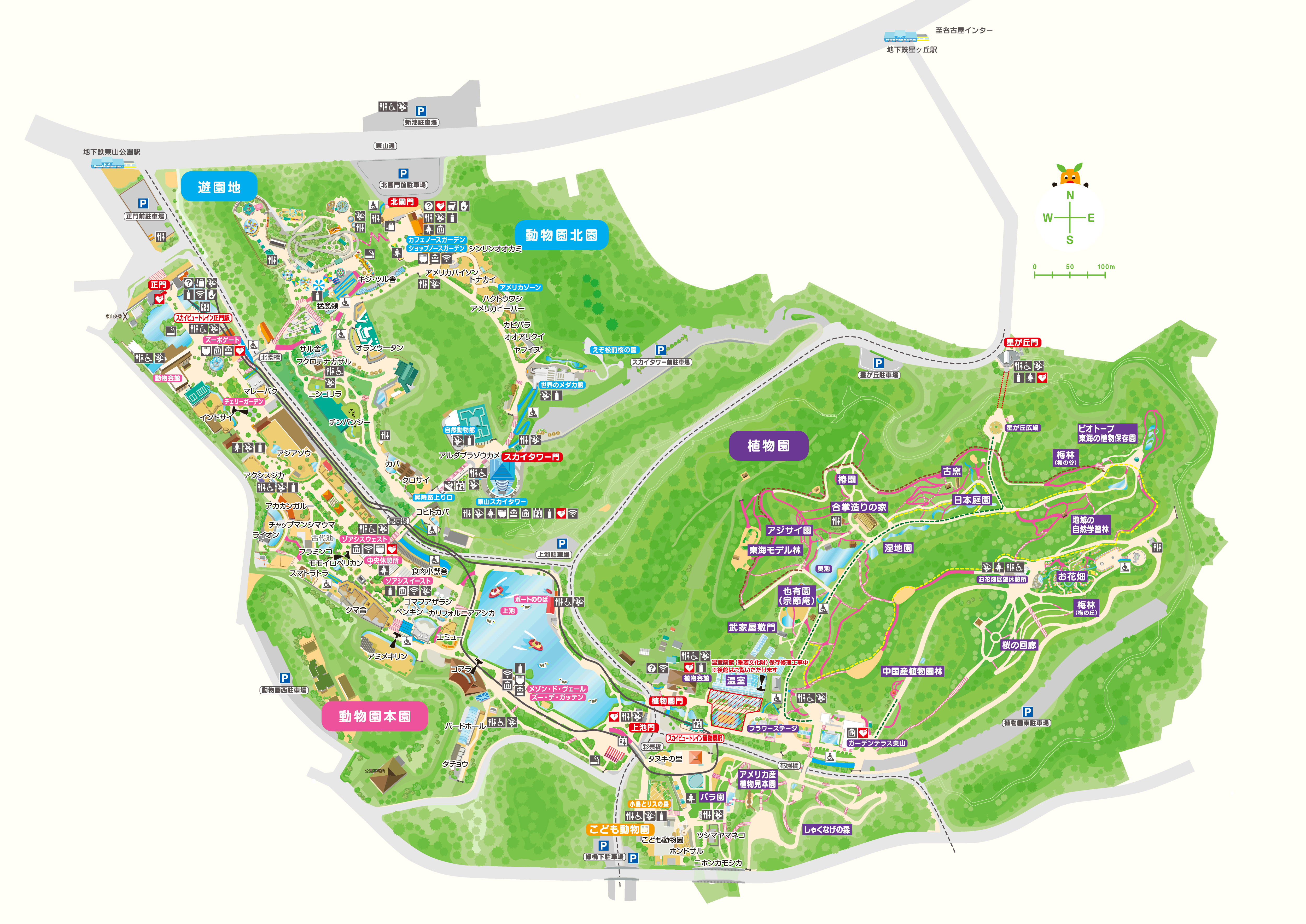 すべての花の画像 綺麗な園内 東山動物園 マップ