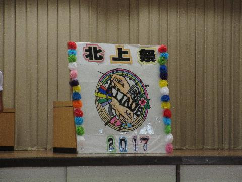 99以上 体育祭シンボルマーク 画像 1653 Saikonomuryogazomovies