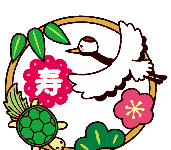 かわいい 鶴 イラスト 簡単 かわいい 鶴 イラスト 簡単 Jpirasutop0pkgw