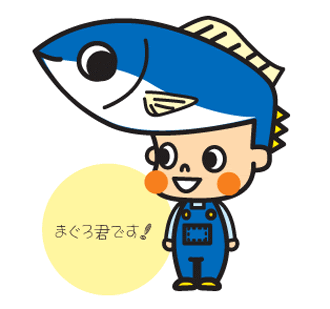 50 マグロ イラスト かわいい アニメ画像