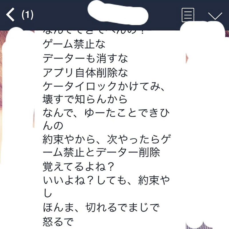 人気ダウンロード 歌詞ドッキリ 彼氏 遠距離 歌詞ドッキリ 彼氏 遠距離 Cahayujpu2xd