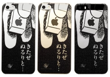 ディズニー画像ランド 元の麻雀 壁紙 Iphone