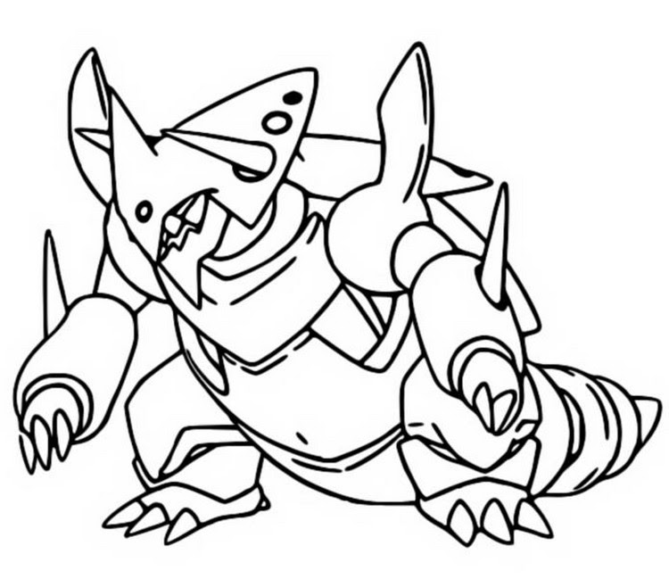 Pokemon Images Sun And Moon Gx Ex Pokemon Coloring Pages