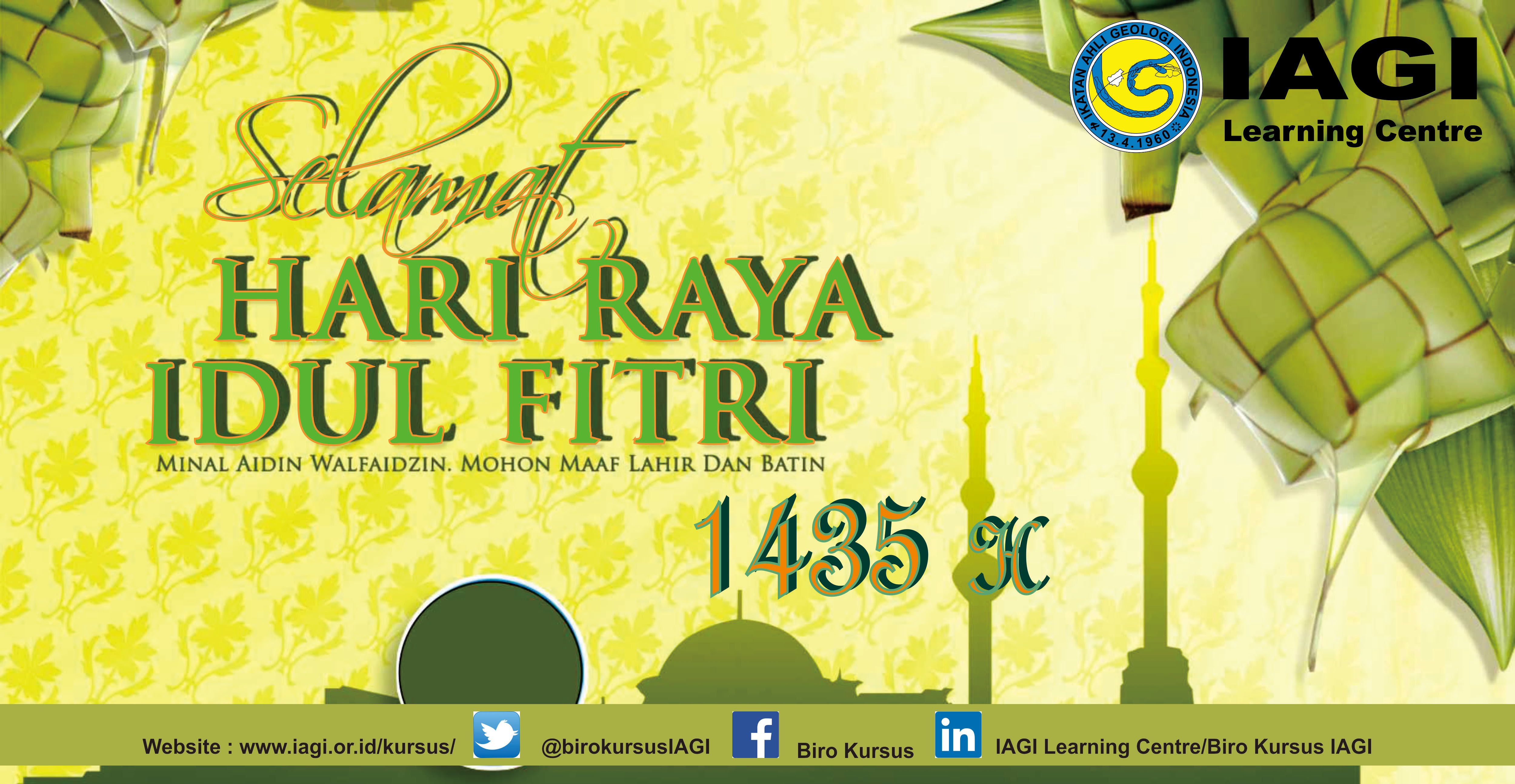 Selamat Idul Adha Tulisan Arab - Desen Omah