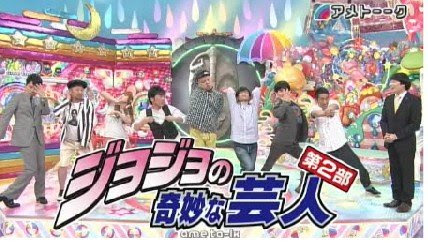 ぜいたく アメトーーク アニメ 最高のアニメギャラリー