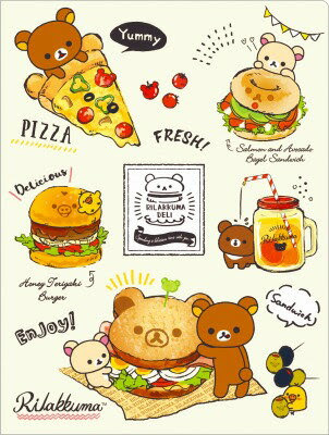 最高のイラスト画像 50 リラックマ イラスト かわいい