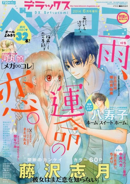 菊地かまろ Japaneseclass Jp