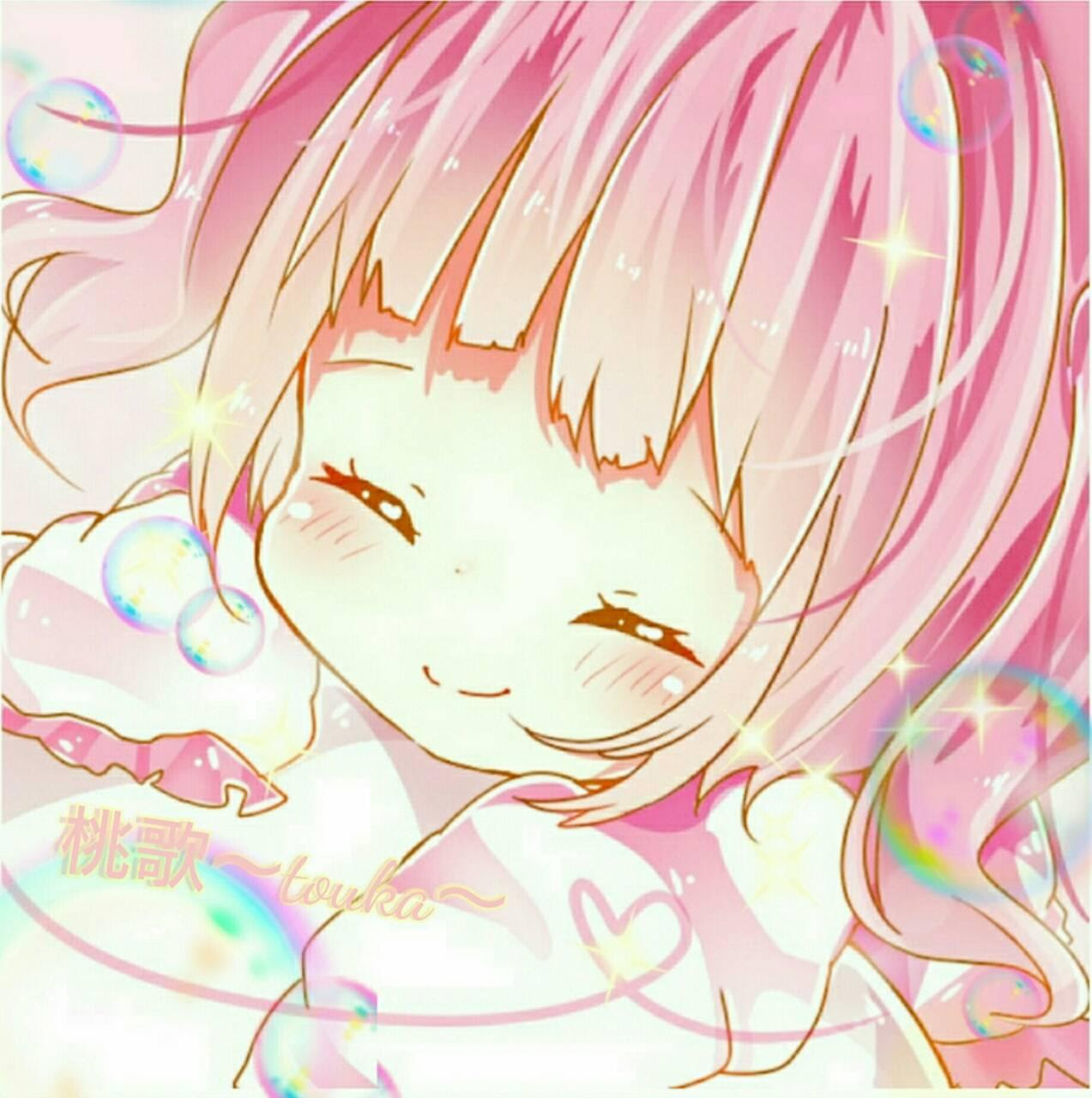 上 可愛い 笑顔 女の子 イラスト 美しい芸術