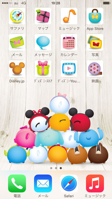 75 ツムツム 壁紙 Android 最高の花の画像