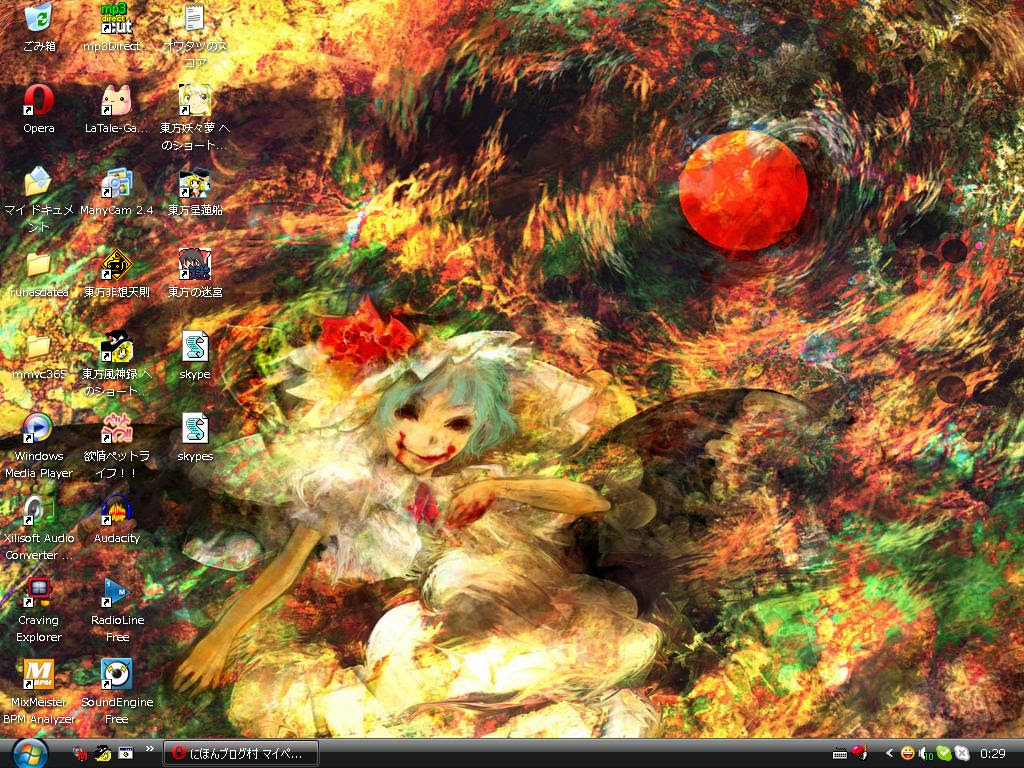 最新のhd東方 背景 壁紙 最高の花の画像