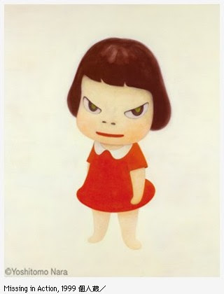 すべての美しい花の画像 最高の待ち受け Iphone 壁紙 奈良 美智