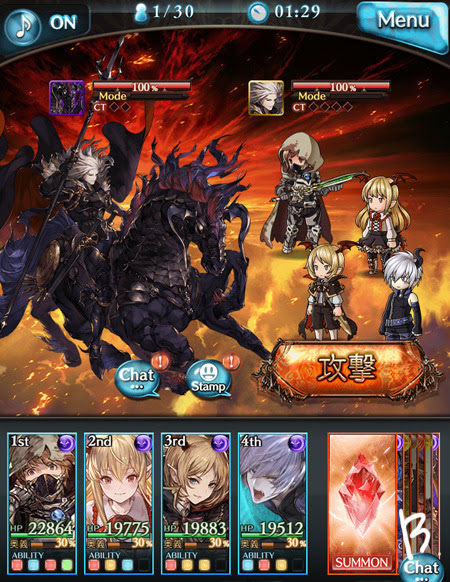 グラブル バアル 攻略 ソロ グラブル バアル 攻略 ソロ Saesipapictwka