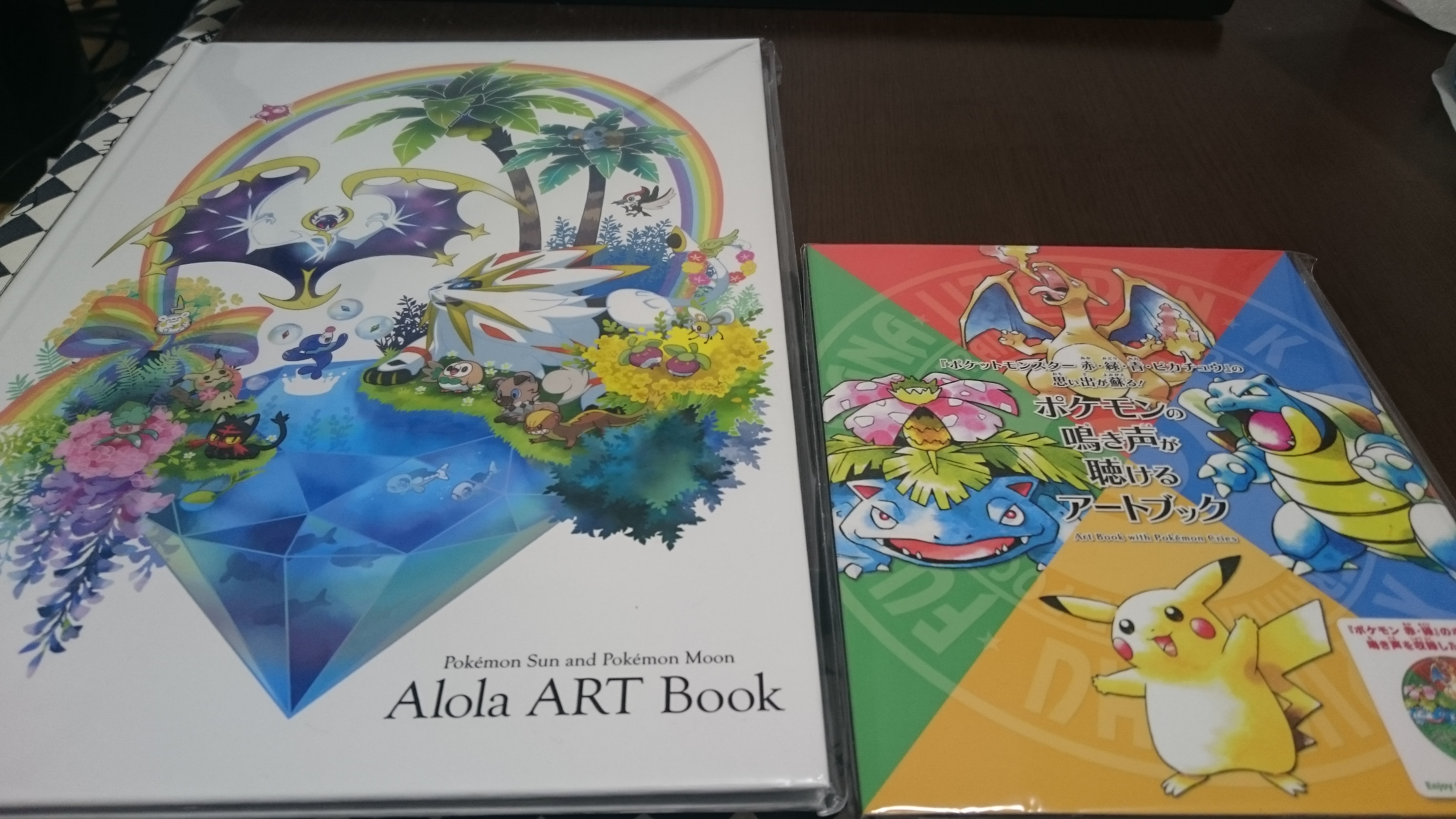 ポケモン サンムーン サントラ イメージポケモンコレクション