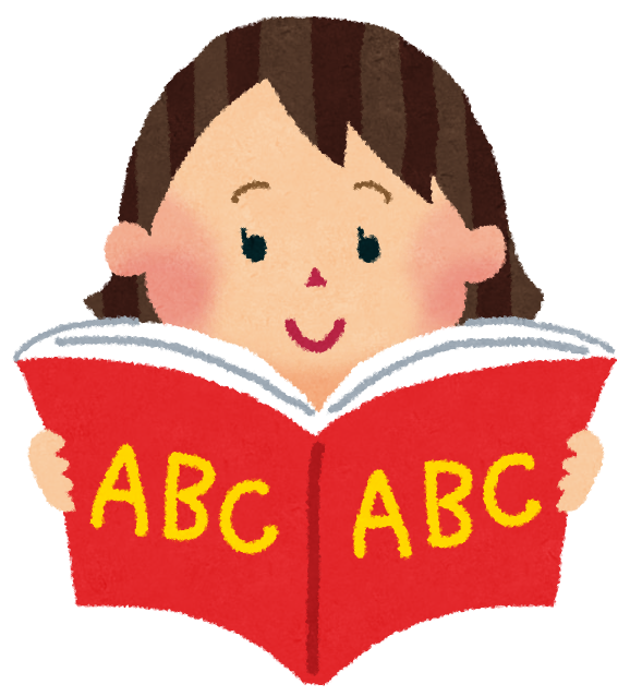 テスト 勉強 いらすと や 1384 Blogsongoimgjp