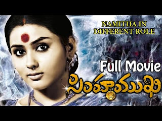 <img src="Simhamukhi (Pachchak Kuthira) Telugu Full Movie || Namitha, Parthiban.jpg" alt=" Simhamukhi (Pachchak Kuthira) Telugu Full Movie || Namitha, Parthiban">