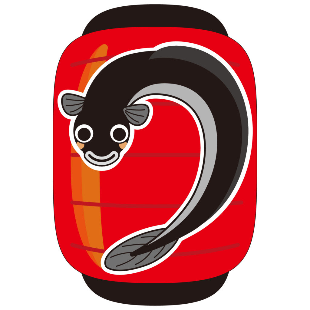 75 かわいい フリー うなぎ イラスト 動物ゾーン