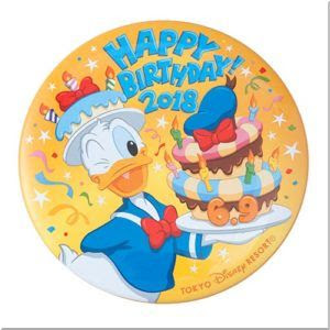 0以上 ディズニー 誕生 日 イラスト カープ 坊や イラスト
