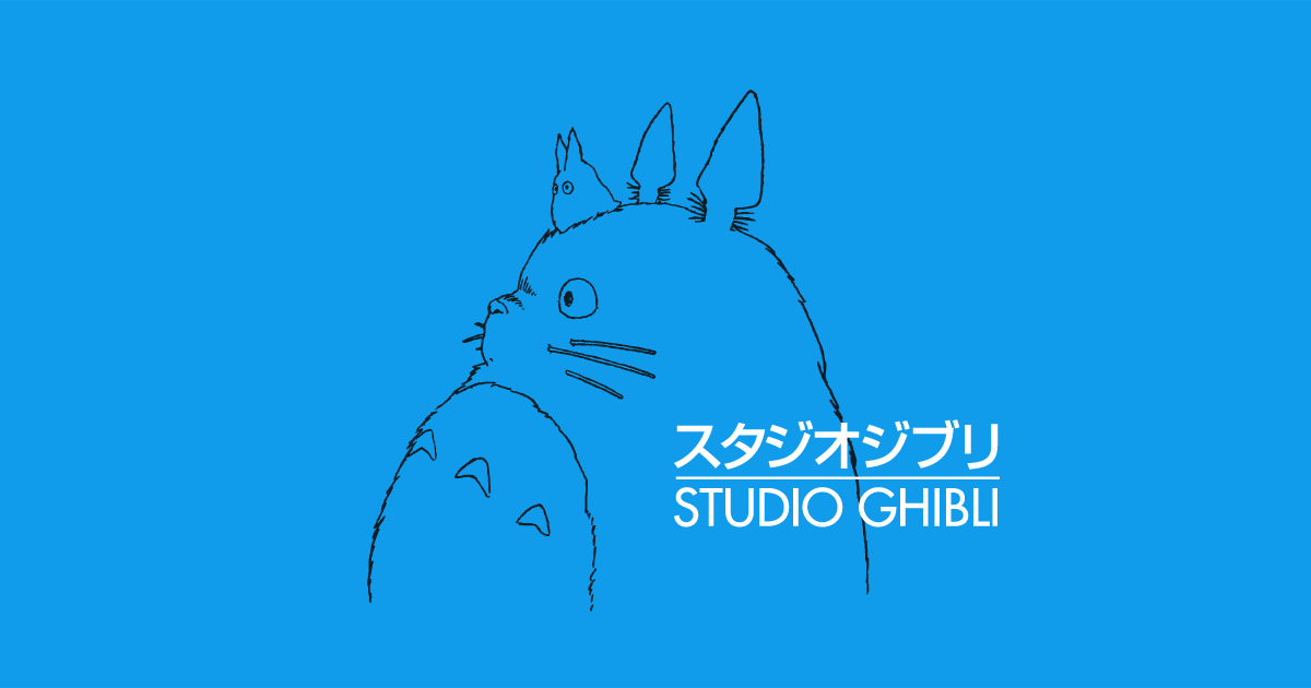 21年の最高 ジブリ 壁紙 スマホ Hdの壁紙 無料 Itukabegami