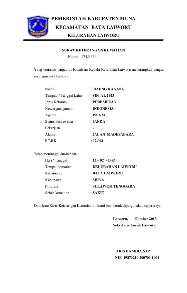 Atas perhatian dan surat rekomendasi dari bapak, saya mengucapkan banyak terimakasih. Contoh Surat Kematian Dalam Bahasa Inggris Contoh Surat
