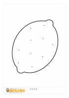 美しい花の画像 ベスト50 レモン イラスト 白黒