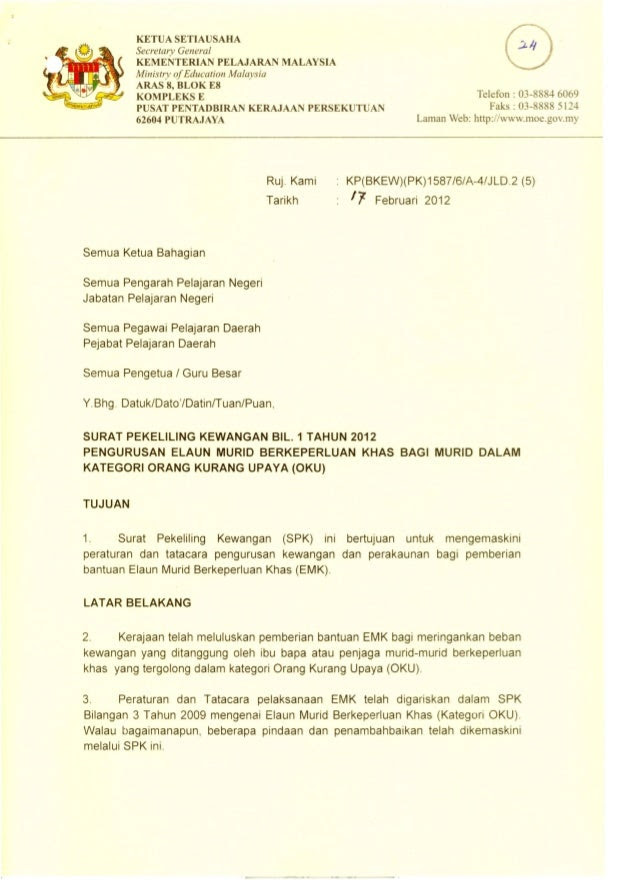 Contoh Surat Rasmi Tuntutan Elaun - SRasmi