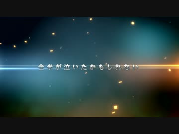 最高かつ最も包括的な映画 予告 かっこいい 全イラスト集