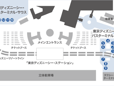 ディズニー画像ランド ディズニー 調布 バス 帰り 混雑