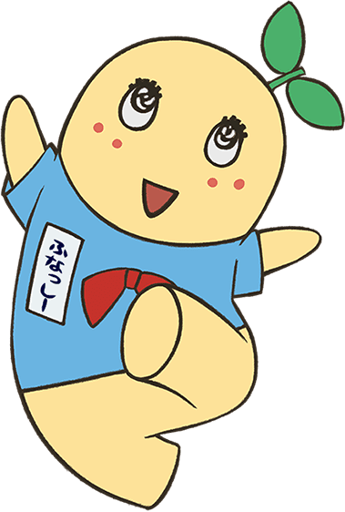 ふなっしー イラスト 書き方 Demarcusduhonjp