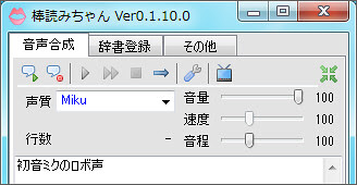 Jpblopixt0ic5 棒読み コマンド 面白い 棒読み コマンド 面白い