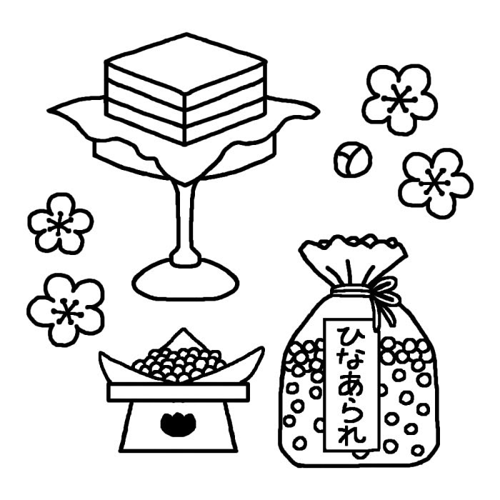 美しい花の画像 100 Epic Bestひなあられ イラスト 白黒