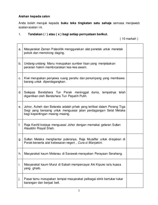 Contoh Soalan Kuiz Merdeka - Bca Contoh