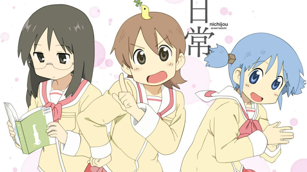 Hd限定アニメ ギャグ おすすめ アニメ画像