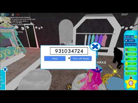 Roblox Toys Codes Callmehbob Robux Id Codes - roblox royale high ring