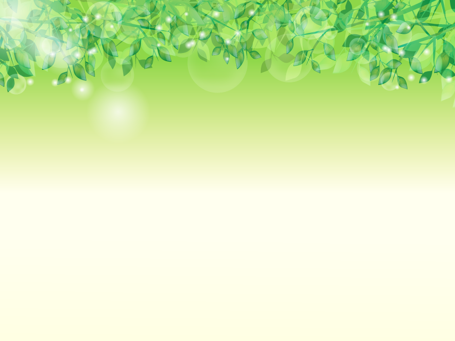 最も気に入った 新緑 イラスト フリー Irasutogambar